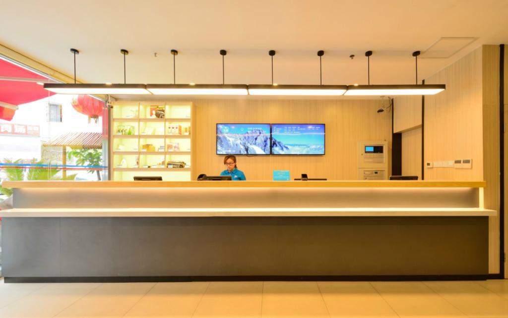 Hanting Express Hanzhou East Railway Station Hangzhou Bagian luar foto